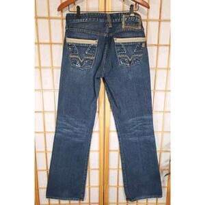 Guess Falcon Boot Cut Butterfly Jean 31 Distressed Wash Embroidered